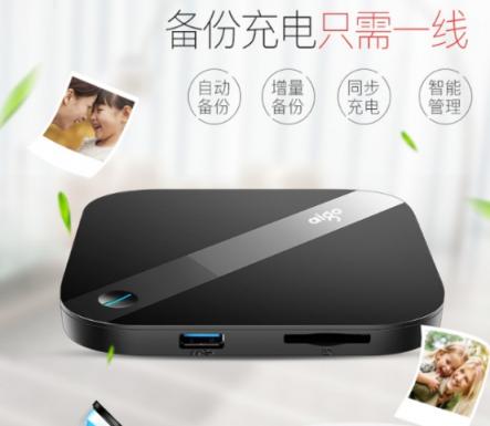 愛國者HD800，讓iPhone用戶不再虐心