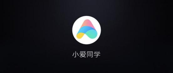 米家IoT新入口 為什么AMAZFIT智能手表是華米科技首款智能表