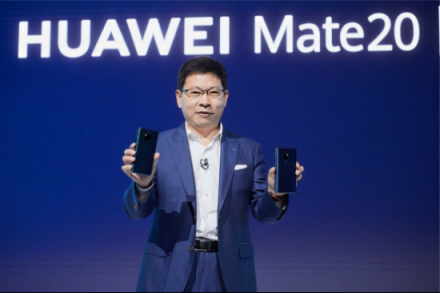 華為Mate 20攜手EMUI 9.0亮相倫敦，打造品質(zhì)生活智慧新體驗