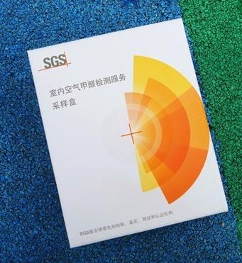 動動手就能檢測，SGS專業(yè)甲醛檢測盒子測評