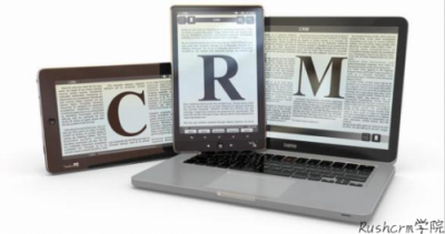 Rushcrm：如何使用CRM的消息提醒功能？