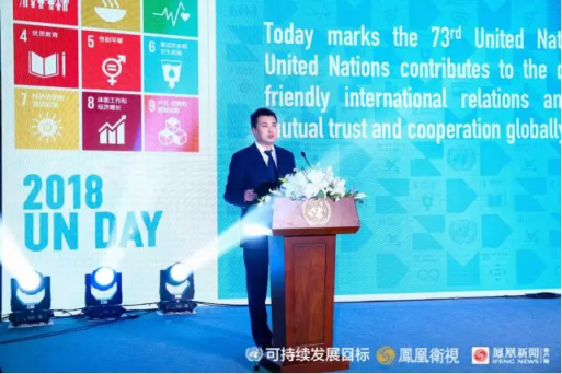 攜手聯(lián)合國(guó)后，鳳凰能否引領(lǐng)中國(guó)SDGs？