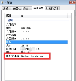 勒索病毒攻擊趨向產(chǎn)業(yè)化 FilesLocker剛問(wèn)世就招募下線分銷