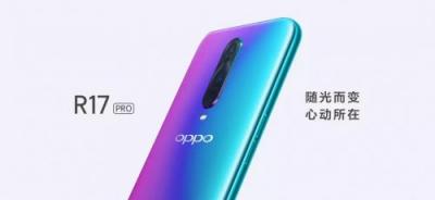 vivo x23和oppo r17 pro哪個(gè)好？r17 pro的脫穎而出