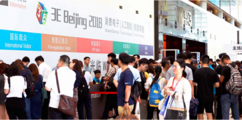 科技賦能樂享智慧生活 ，3E Beijing 2019 全球啟動(dòng)