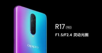 大內(nèi)存手機怎么選？OPPO r17 pro成為熱門首選的原因