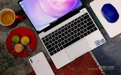 休閑辦公完美銜接 HUAWEI MateBook 13包你滿意