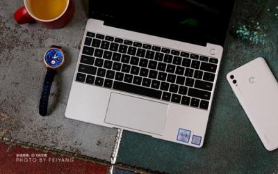 休閑辦公完美銜接 HUAWEI MateBook 13包你滿意