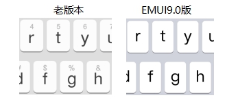 EMUI9.0輸入法智能預(yù)測能力大升級，貼心服務(wù)更懂你！