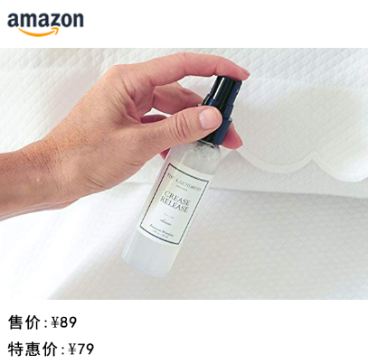 有了The Laundress，洗衣服也成了一件幸福的事