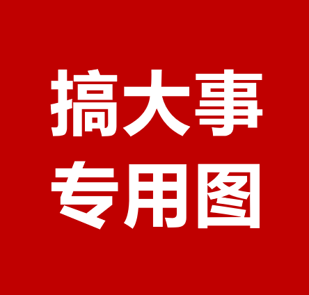 請(qǐng)回答2018，線下火爆的京東之家后來(lái)怎么樣了？