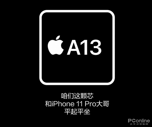 3000元檔買(mǎi)安卓還是新iPhone SE？來(lái)看二者的詳細(xì)對(duì)比