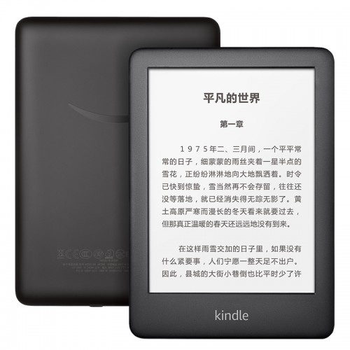 世界讀書(shū)日，蘇寧kindle發(fā)放無(wú)門(mén)檻電紙書(shū)消費(fèi)券