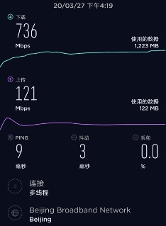 榮耀30S性能為王，橫掃同檔位5G手機(jī)