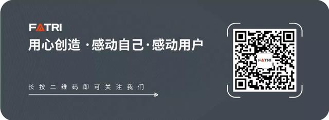 西人馬董事長聶泳忠拜訪芯恩集成董事長張汝京博士