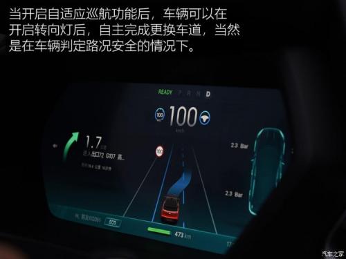 汽車之家純電車消費滿意度排行，小鵬G3穩(wěn)坐緊湊之王