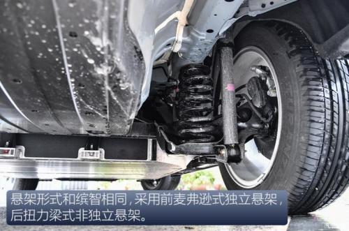 汽車之家純電車消費滿意度排行，小鵬G3穩(wěn)坐緊湊之王