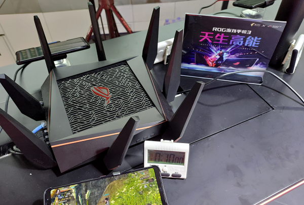 華碩多款WiFi6電競(jìng)路由亮相ChinaJoy2020