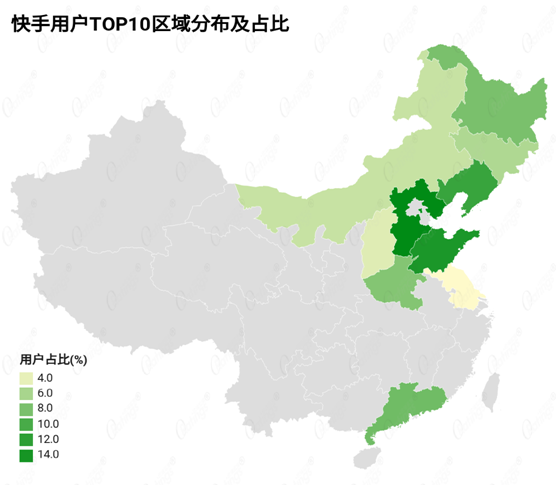 讀完這份報告，你有哪些“成見“被打破了？ O