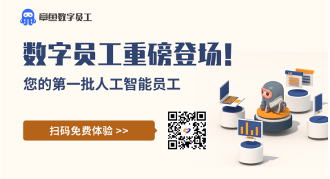 實在智能「AI+RPA」數字政務解決方案獲第九屆中國雙創(chuàng)大賽浙江賽區(qū)第一名