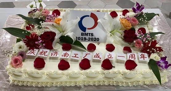 【新起點(diǎn)，創(chuàng)未來(lái)】熱烈慶祝BMTS濟(jì)南工廠成立一周年