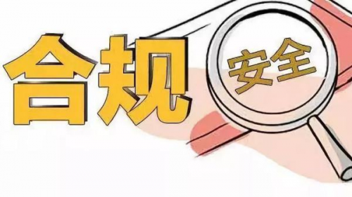 OKEx已開放提幣，淺談此次OKEx風(fēng)波對(duì)中心化交易所未來的思考