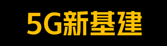 共推5G青年人才培養(yǎng)，上海交通大學(xué)iQOO酷客研習(xí)社正式成立