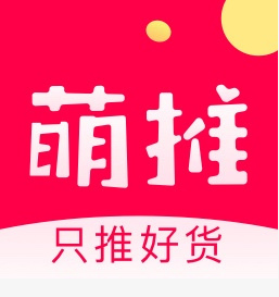 網(wǎng)購(gòu)市場(chǎng)高速發(fā)展，上海突進(jìn)網(wǎng)絡(luò)科技有限公司為大家?guī)砀觅?gòu)物體驗(yàn)