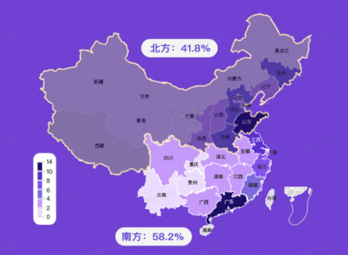 G7大數(shù)據(jù)丨G7公路貨運(yùn)指數(shù)2020年度報(bào)告發(fā)布！