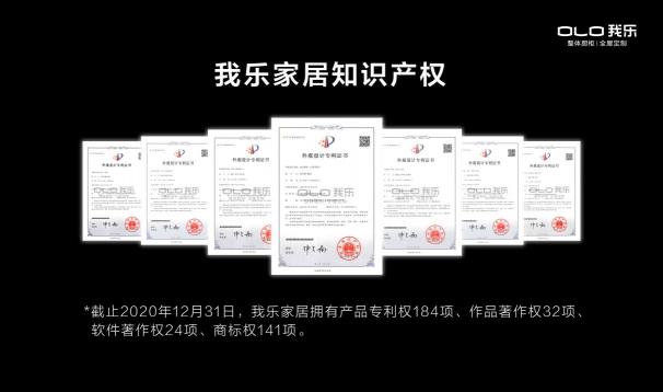 我樂櫥柜和金牌櫥柜哪個(gè)好？喜歡高顏值設(shè)計(jì)就選我樂