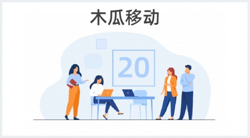 木瓜移動攜手Facebook 快速投放至目標(biāo)受眾人群