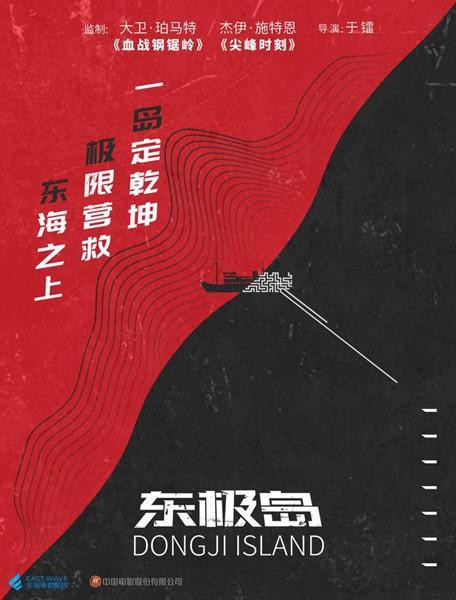 《狙擊手》、《長津湖》、《1921》、《中國醫(yī)生》，下半年主旋律作品滿滿