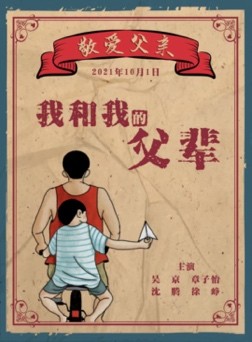 《狙擊手》、《長津湖》、《1921》、《中國醫(yī)生》，下半年主旋律作品滿滿