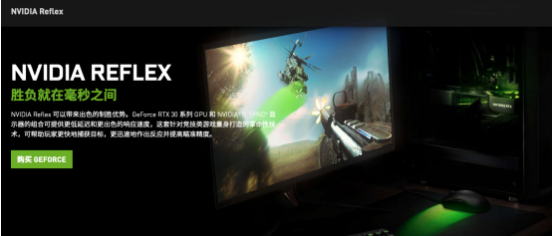 王者“Ti”度再次來襲，耕升 GeForce RTX 3070 Ti 正式解禁