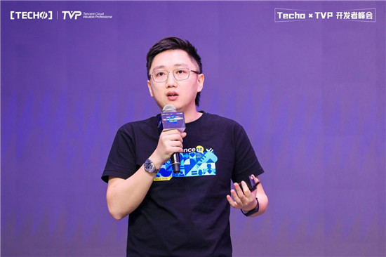 創(chuàng)下國內(nèi) Serverless 峰會新記錄！第二屆 Techo TVP 開發(fā)者峰會閃耀北京