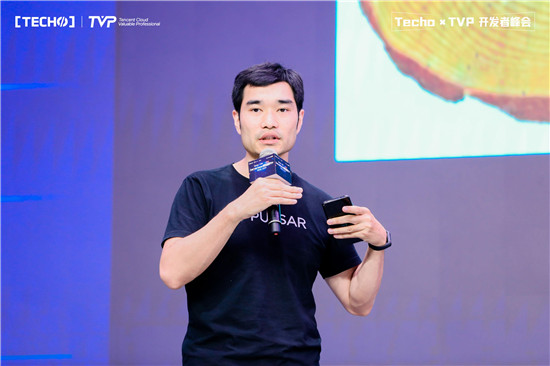 創(chuàng)下國內(nèi) Serverless 峰會新記錄！第二屆 Techo TVP 開發(fā)者峰會閃耀北京