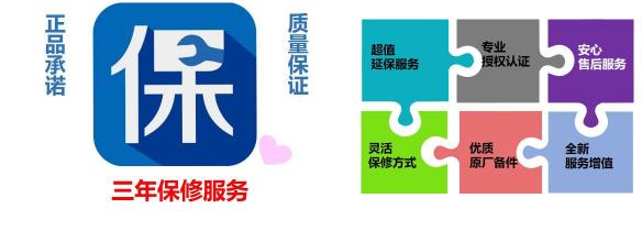 智領(lǐng)未來 品創(chuàng)非凡 DEVELOP德凡數(shù)碼復(fù)合機(jī)ineo 450i斬獲“2021杰出質(zhì)造產(chǎn)品獎(jiǎng)”