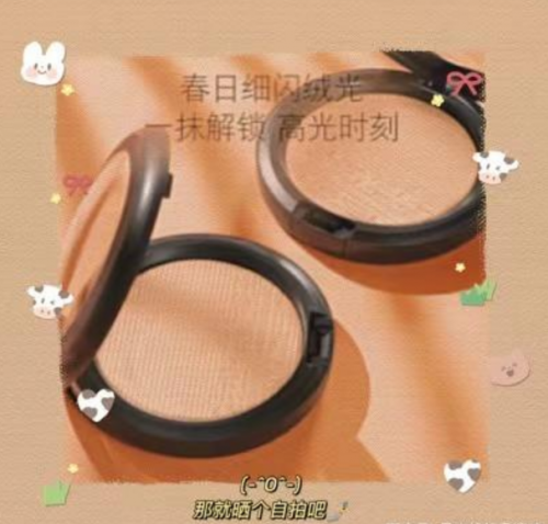 唯品會這些高光美妝產(chǎn)品，用了以后感覺又變美了