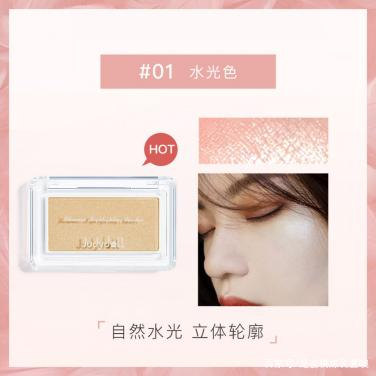 唯品會這些高光美妝產(chǎn)品，用了以后感覺又變美了