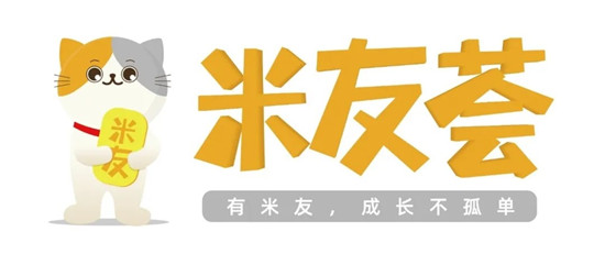 恒企教育打造財(cái)會(huì)人高效成長(zhǎng)社區(qū)