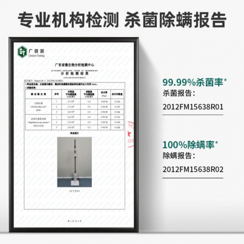 春花蒸汽拖把今日思考：你家的地板真的干凈嘛？