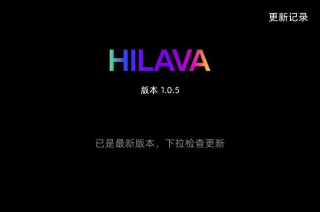 拿火再推智能吉他？ BLUE LAVA 夠資格標榜自己智能嗎？