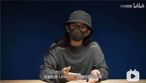 拿火銷量同比翻了40倍！ LAVA ME 3 引領智能吉他新趨勢！