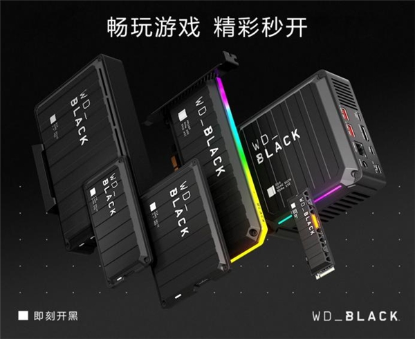 WD_BLACK助力NEST2021，打造頂尖賽事