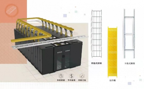 “第九屆數(shù)據(jù)中心標準峰會”于滬召開，羅格朗聚焦碳中和發(fā)展與策略