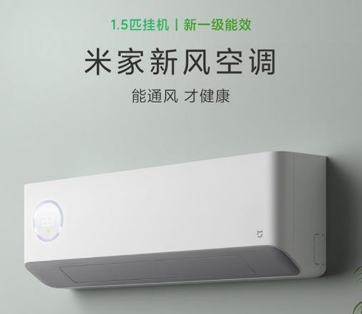 美好生活輕松拿捏 盤點(diǎn)2021最值得入手的家電好物！