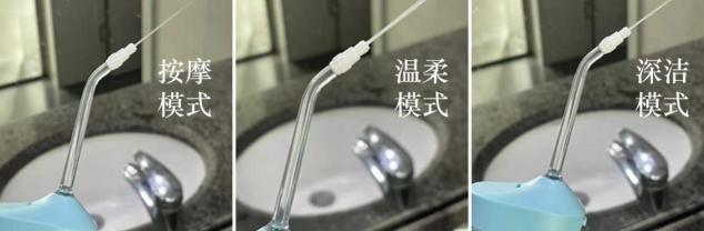 Coficoli可菲可麗氣泡沖牙器，搞定整牙期牙齒的“小脾氣”