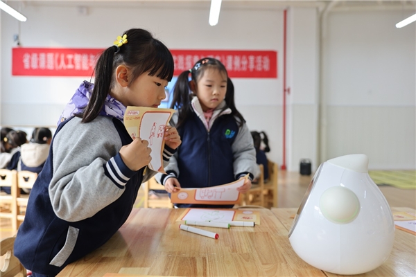 幼兒園裝上“智慧腦” 灣沚區(qū)吃上“鮮螃蟹”