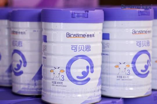 全球首個羊乳乳橋蛋白LPN研究公布，合生元羊奶粉重塑羊奶粉市場新格局