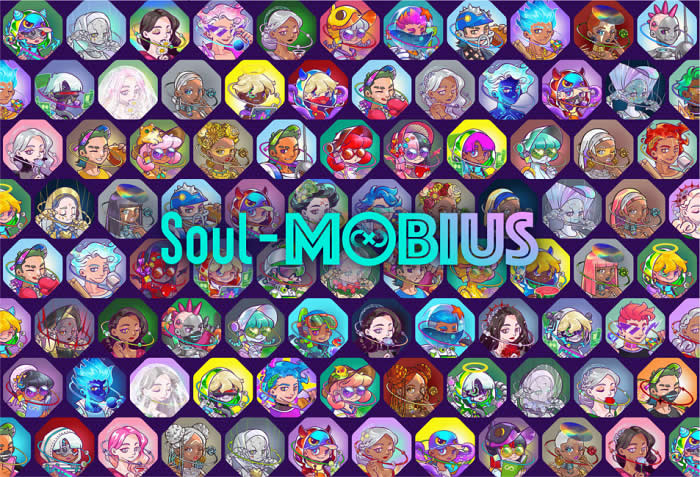 Soul數字藏品“莫比烏斯”（Soul-Mobius）系列.jpg